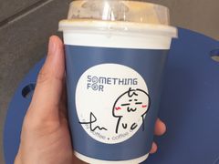 -Something For(中洲湾店)