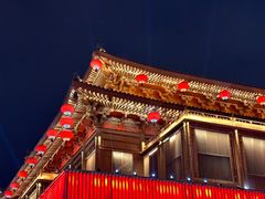 -大唐不夜城