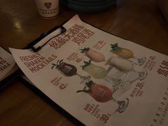 -悠航SLOWBOAT(三里屯店)