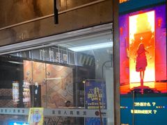 -YOGO优果密室逃脱(新佳丽广场店)