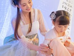 -盘子女人坊(西安至尊店)