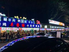 -陈氏冰粉(龙山中学店)