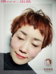 点击看大图 -CARR SALON