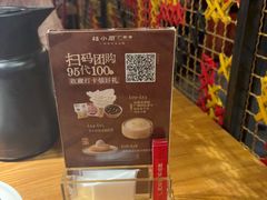 -桂小厨广西菜(印象城店)