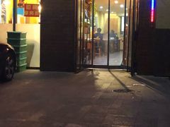 门面-闻香阁·清真(光荣道店)