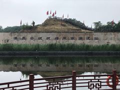 -西安汉城湖景区