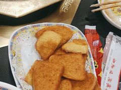 -芦月轩羊蝎子(太平桥店)