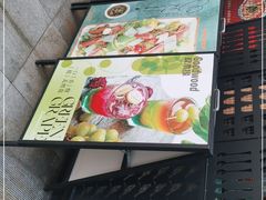 -良木缘咖啡西餐(文殊院店)