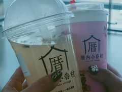 -厝内小眷村cuo nei village(禄口机场旗舰店)