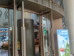 -星巴克(北京西大望路温特莱店)