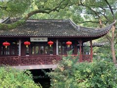 -上海醉白池公园