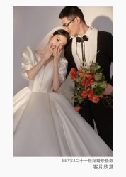 -二十一世纪婚纱摄影(省府前街店)