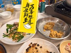 -小煵记·打边炉(西丽文光店)