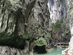 -大七孔景区-天生桥