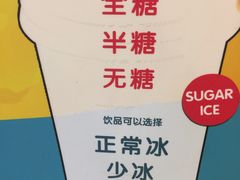 -茶太良品·北京特色茶饮(西站食宝街店)