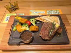 -豪客来牛排(重庆大学城熙街店)