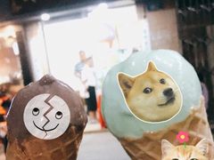 -成裕雪糕店(士多店)