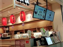-鲜芋仙(高新益田假日里店)