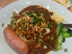 -醉面(西直门凯德茂店)