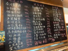 -衡地道·三菜一汤(汉溪长隆店)