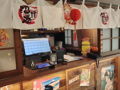 -沼津港精致料理·寿喜烧·烧鸟(青浦宝龙广场日料榜单店)