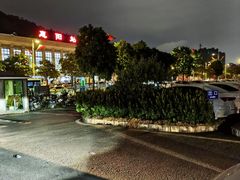 -惠阳站