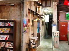 -CITY MART城市集市·里弄(北外滩来福士广场店)