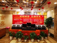 -正晴和酒店(黑龙江路店)
