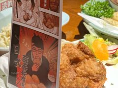 -二丁目食堂(浑南花园城店)