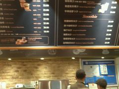 -多乐之日(五道口店)