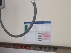 -广州市番禺中心医院(主院区)