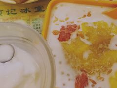 -顺记冰室(宝华路店)