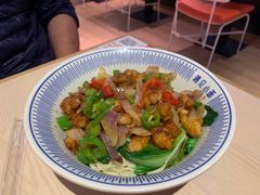 -遇见小面(凯德广场店)