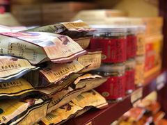 -德懋恭(西大街店)