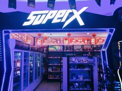 -鑫麦KTV(首都宾馆店)