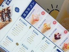 -波比艾斯(国金街店)