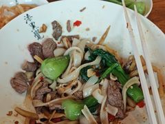 -漆黑觉米粉(三里屯店)