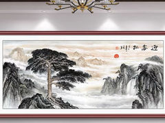 -宸宸画框裱画配框工厂店(莘庄店)