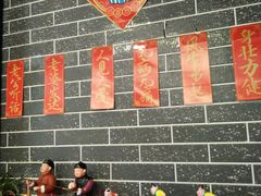 大堂-捷信牛奶甜品世家(五道口店)