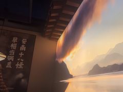 -云海肴云南菜·蒸汽石锅鱼(北京良乡华冠店)