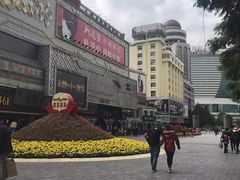 -南屏步行街