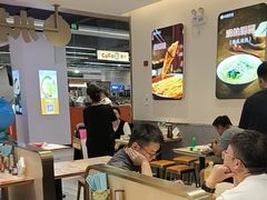 -小杨生煎(浦江欢乐颂店)