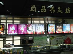 -哈工大一校区食堂