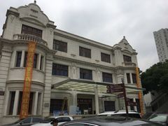 门面-上海市眼病防治中心(康定路院区)
