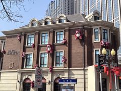 -天津五大道文化旅游区