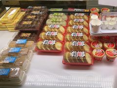 -味多美蛋糕(古城店)