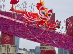 -天河体育中心