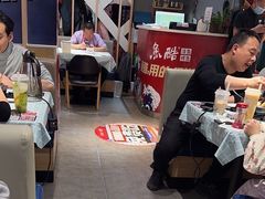 -鱼酷活鱼烤鱼(北美店)
