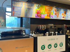 -星巴克(杭州大厦C座店)