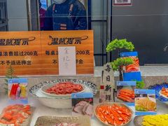 -伍棵煋炭烤自助料理·烤鳗鱼(浦东食品城店)
